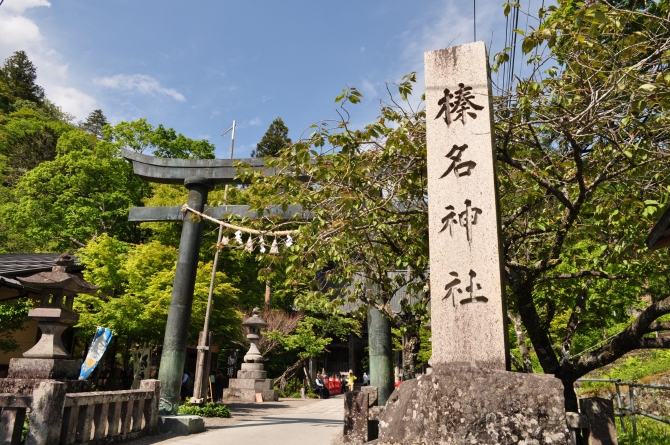 夏の★榛名神社★へ