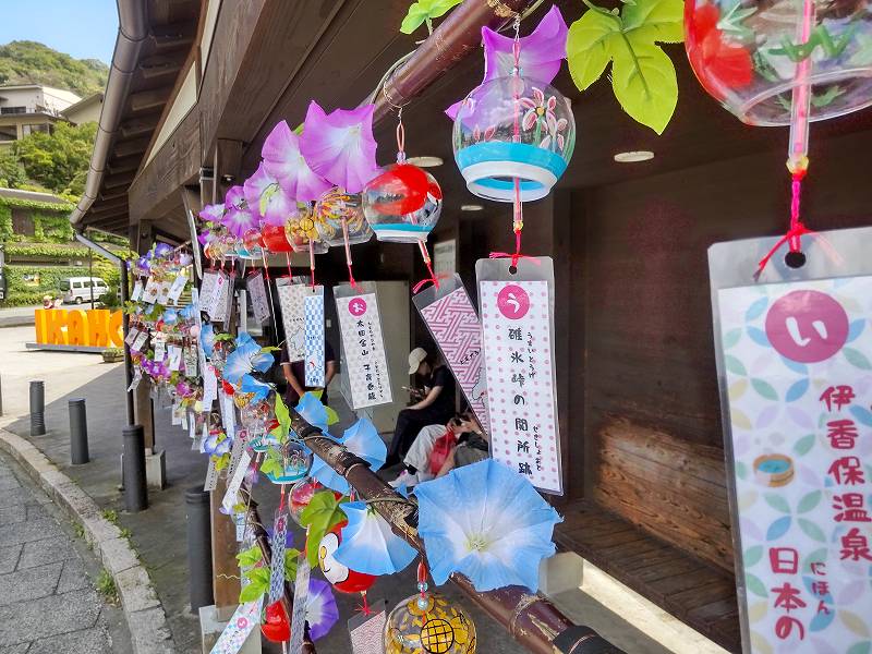 「石段風鈴」涼しさ演出中！